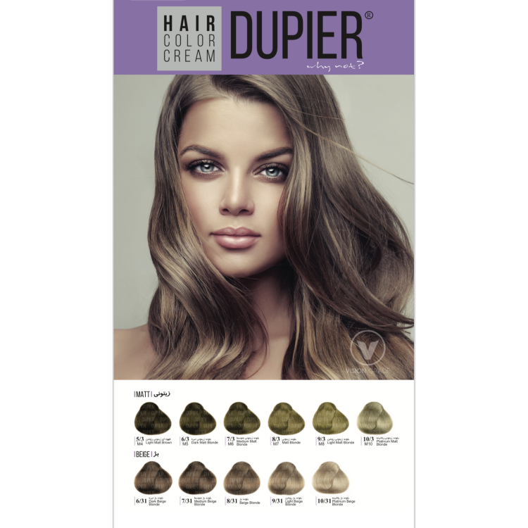 رنگ مو دوپیر - تصویر 5