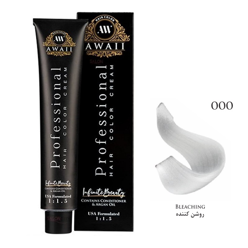 000 واریاسیون روشن کننده آوایی شماره 000