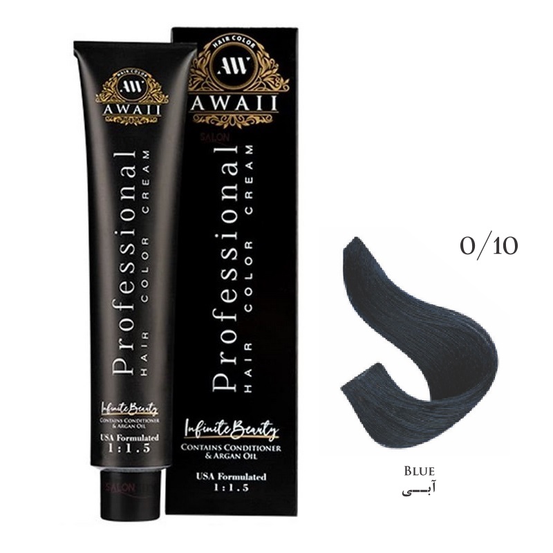 010 واریاسیون آبی آوایی شماره 0/10