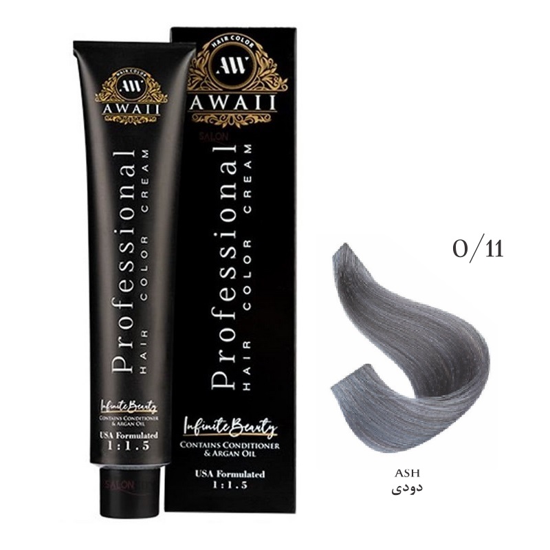 011 واریاسیون دودی آوایی شماره 0/11