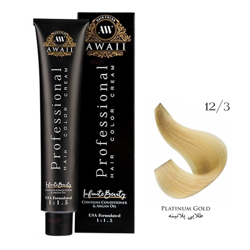 رنگ مو آوایی شماره 12/3 طلایی پلاتینه