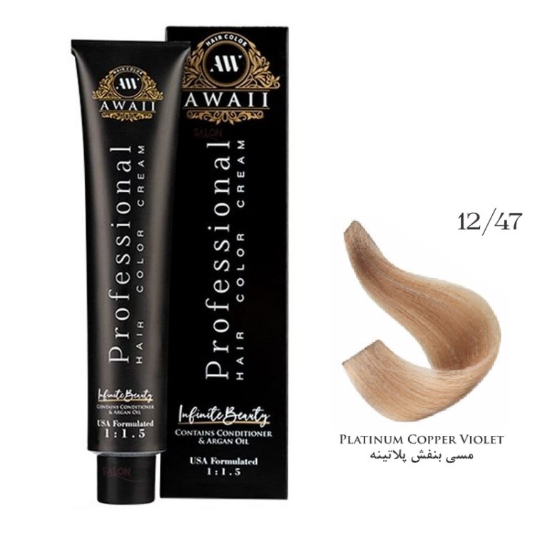 رنگ مو آوایی شماره 12/47 مسی بنفش پلاتینه