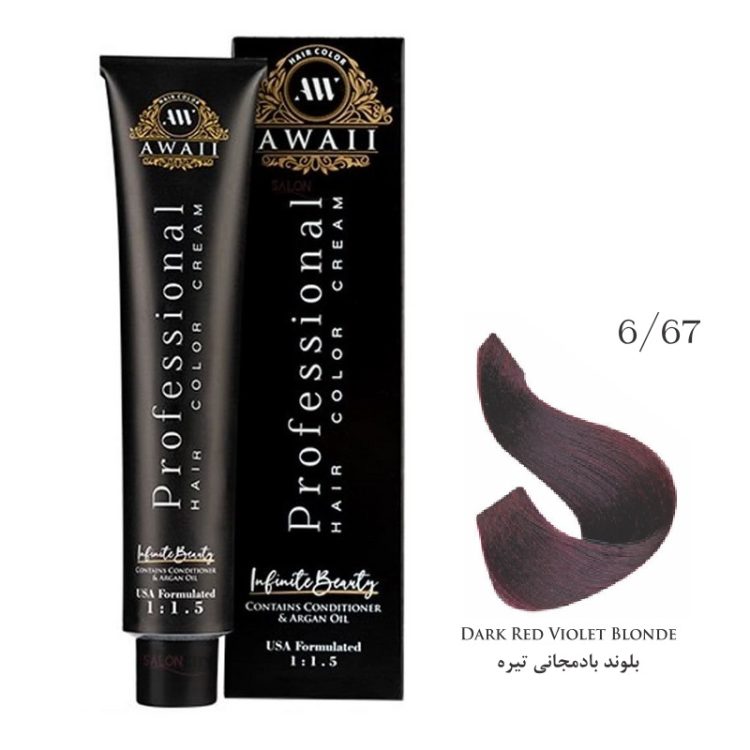 رنگ مو آوایی شماره 6/67 بلوند بادمجانی تیره