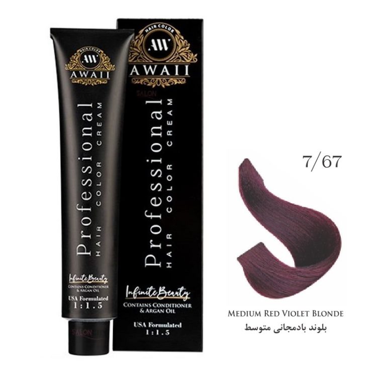 رنگ مو آوایی شماره 7/67 بلوند بادمجانی متوسط
