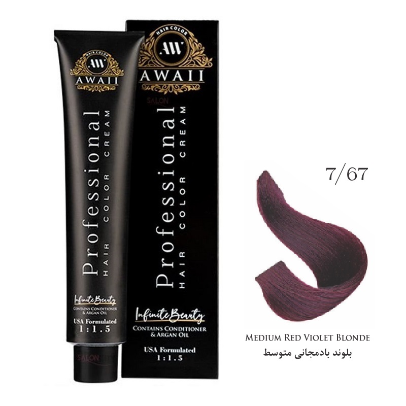رنگ مو آوایی شماره 7/67 بلوند بادمجانی متوسط