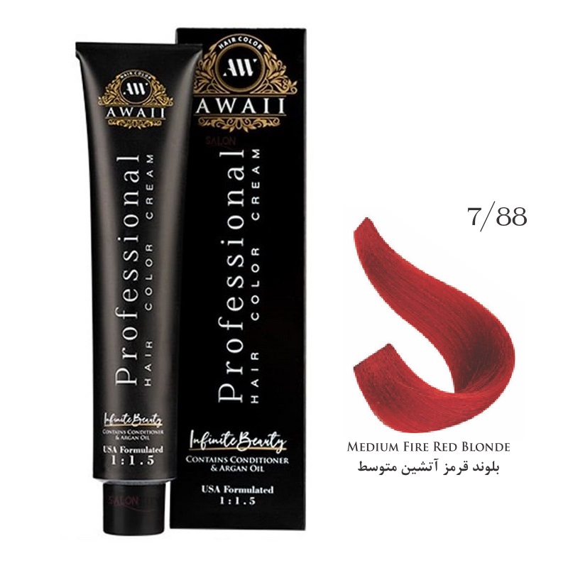 رنگ مو آوایی شماره 7/88 بلوند قرمز آتشین متوسط