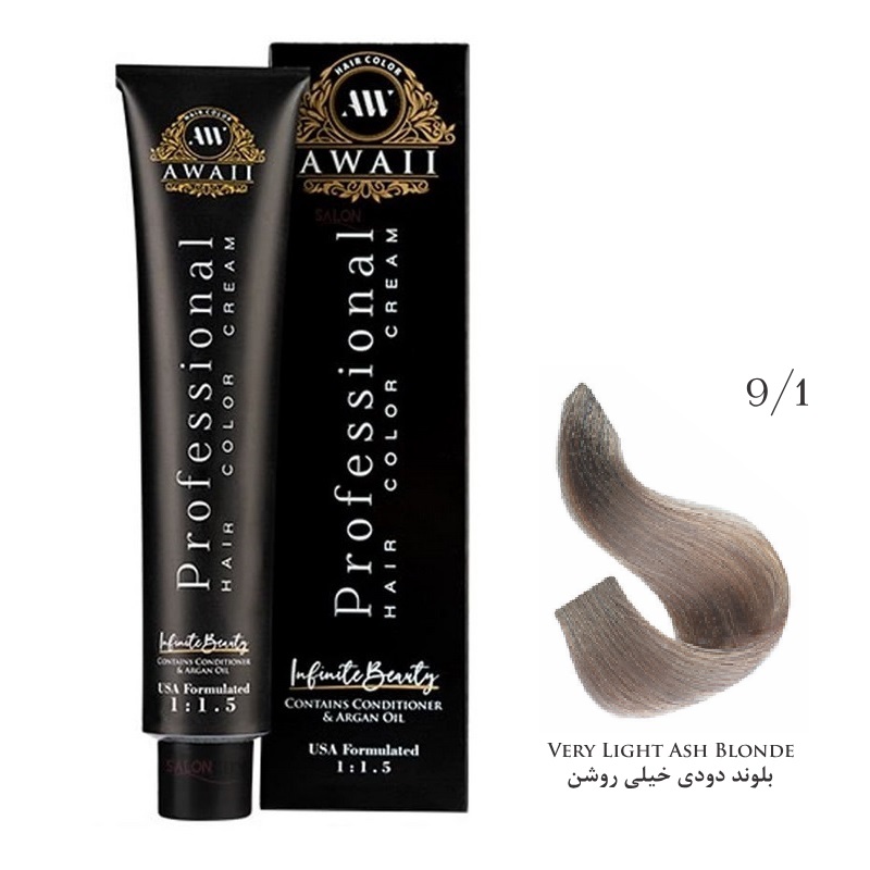 رنگ مو آوایی شماره 9/1 بلوند دودی خیلی روشن