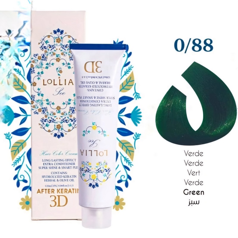 واریاسیون لولیا شماره ۰/88 سبز (ضد قرمزی)