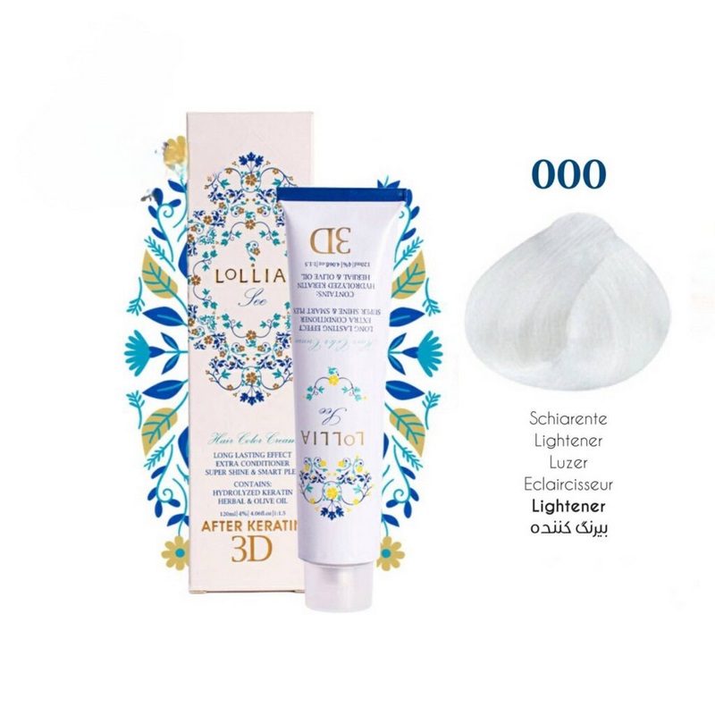 رنگ مو لولیا شماره 000 بیرنگ کننده