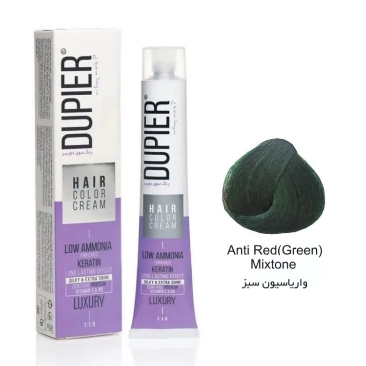 واریاسیون سبز دوپیر شماره 0/33 (ضد قرمزی)