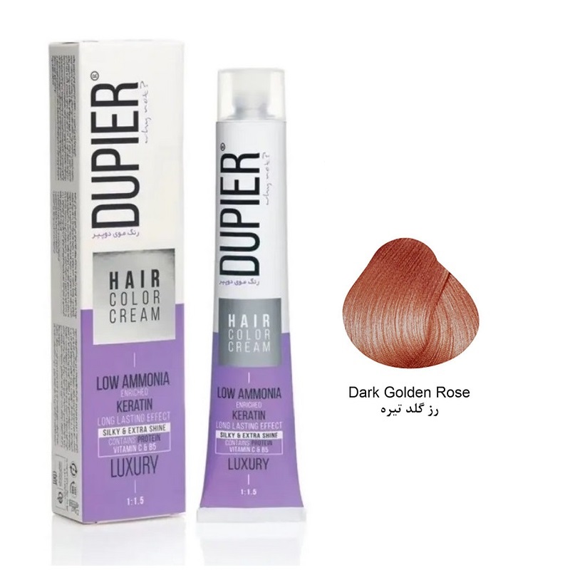 رنگ مو دوپیر شماره 7/25 رز گلد تیره