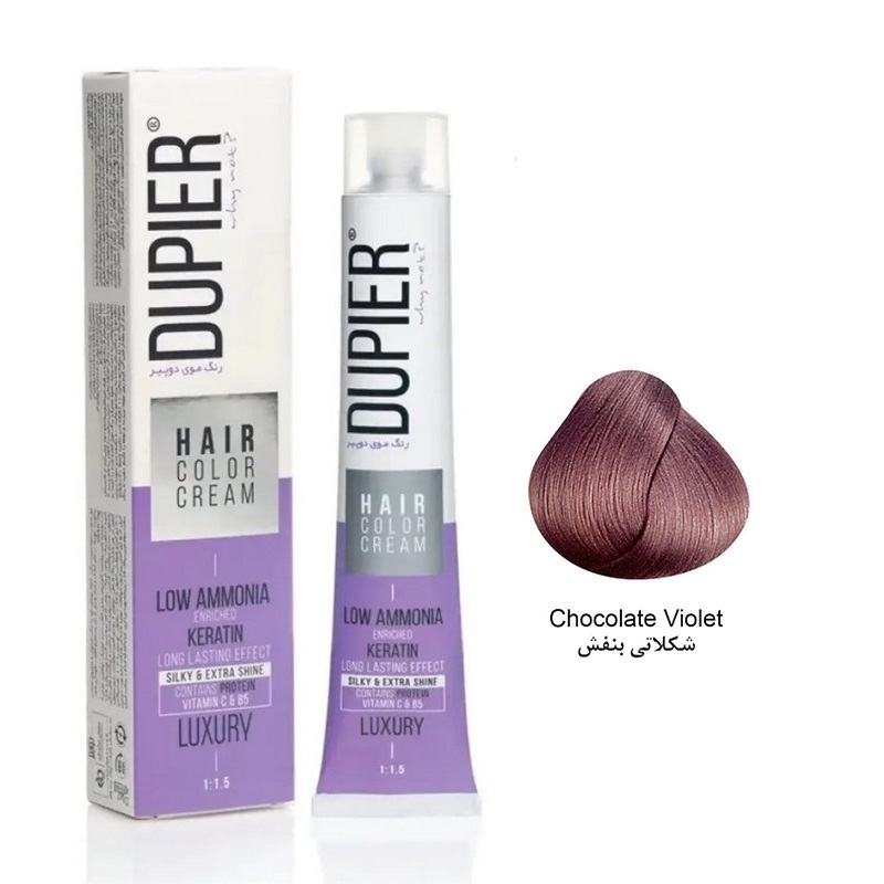 رنگ مو دوپیر شماره 7/72 شکلاتی بنفش