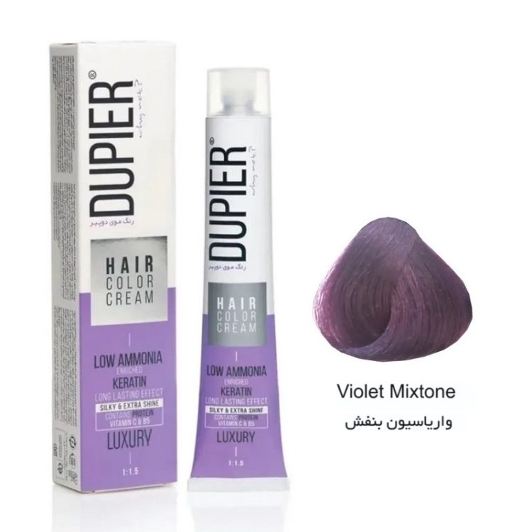 واریاسیون بنفش دوپیر شماره 0/99