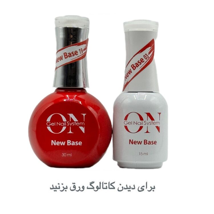 لاک ژل بیس آنژل OnGel