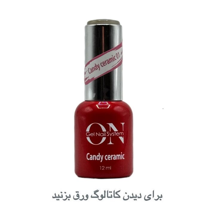 کندی سرامیک آنژل OnGel حجم 12 میل