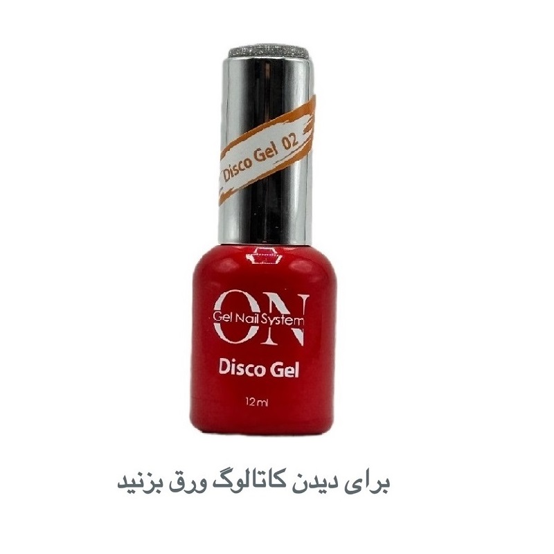 دیسکو آنژل OnGel حجم 12 میل