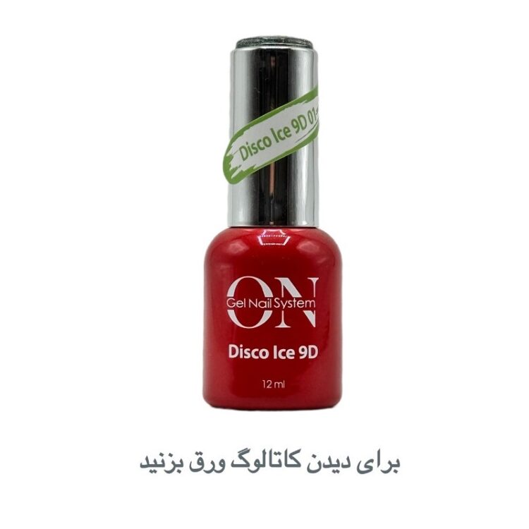 دیسکو آیس آنژل OnGel حجم 12 میل
