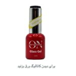 گلس ژل (ژل آبنباتی) آنژل OnGel حجم 12 میل