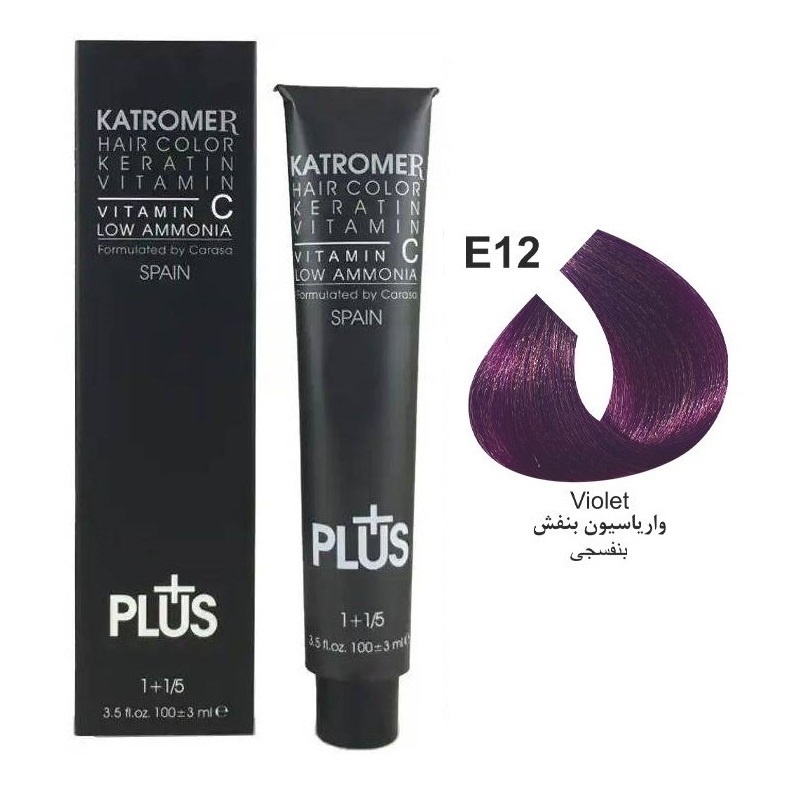 واریاسیون بنفش کاترومر شماره E12