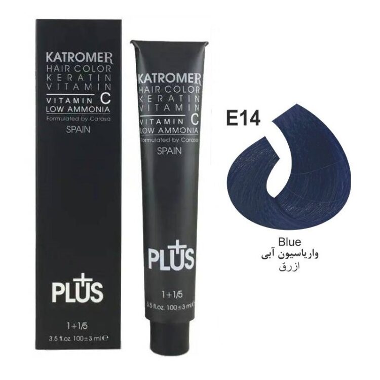 واریاسیون آبی کاترومر شماره E14