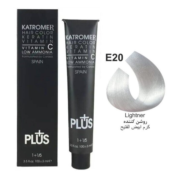 واریاسیون روشن کننده کاترومر شماره E20